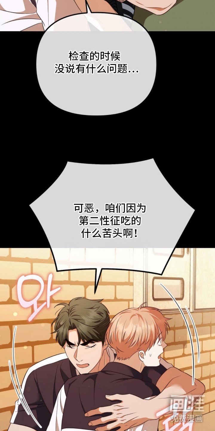 第22章：副作用