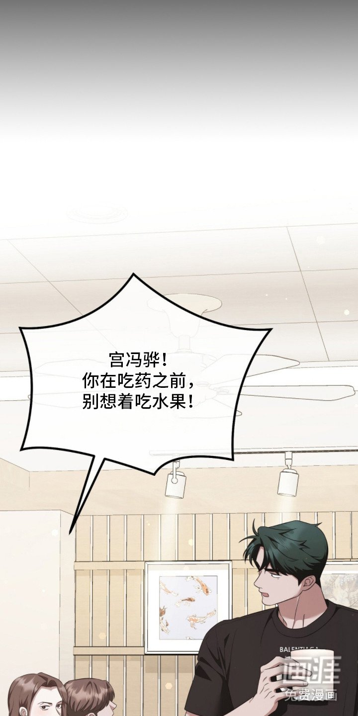 第22章：副作用