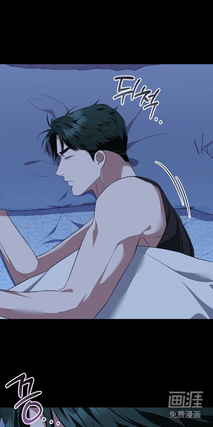 第27章：信息素沐浴
