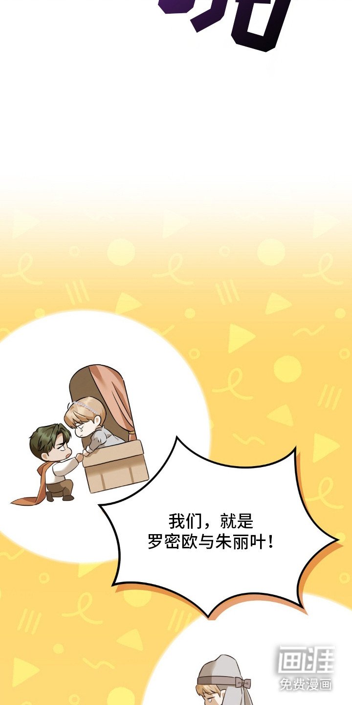 第3章：第一次赢了