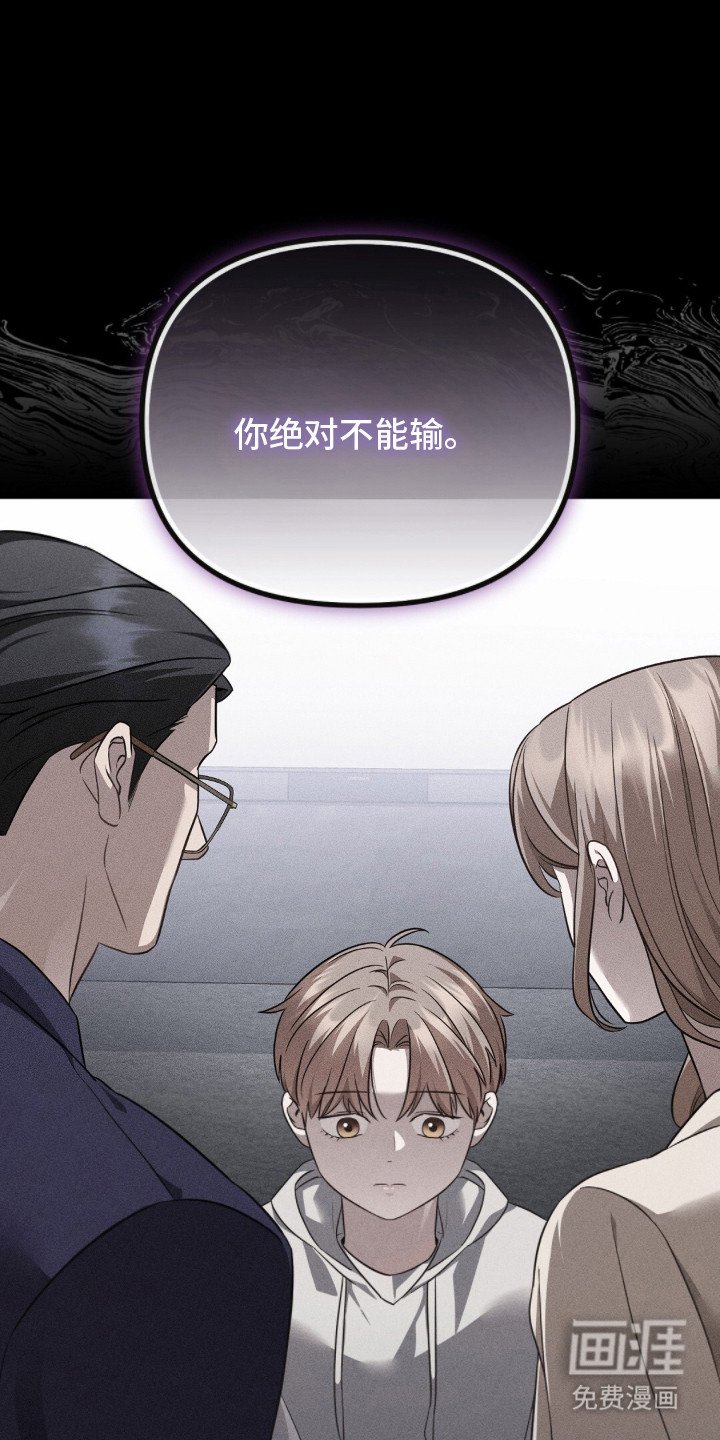 第4章：分化
