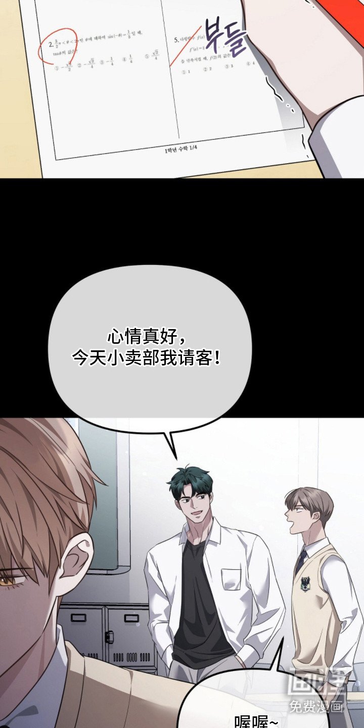 第4章：分化