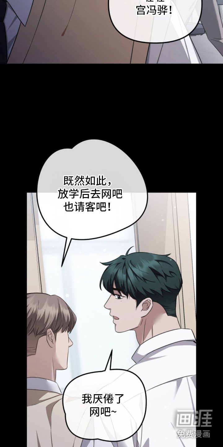 第4章：分化