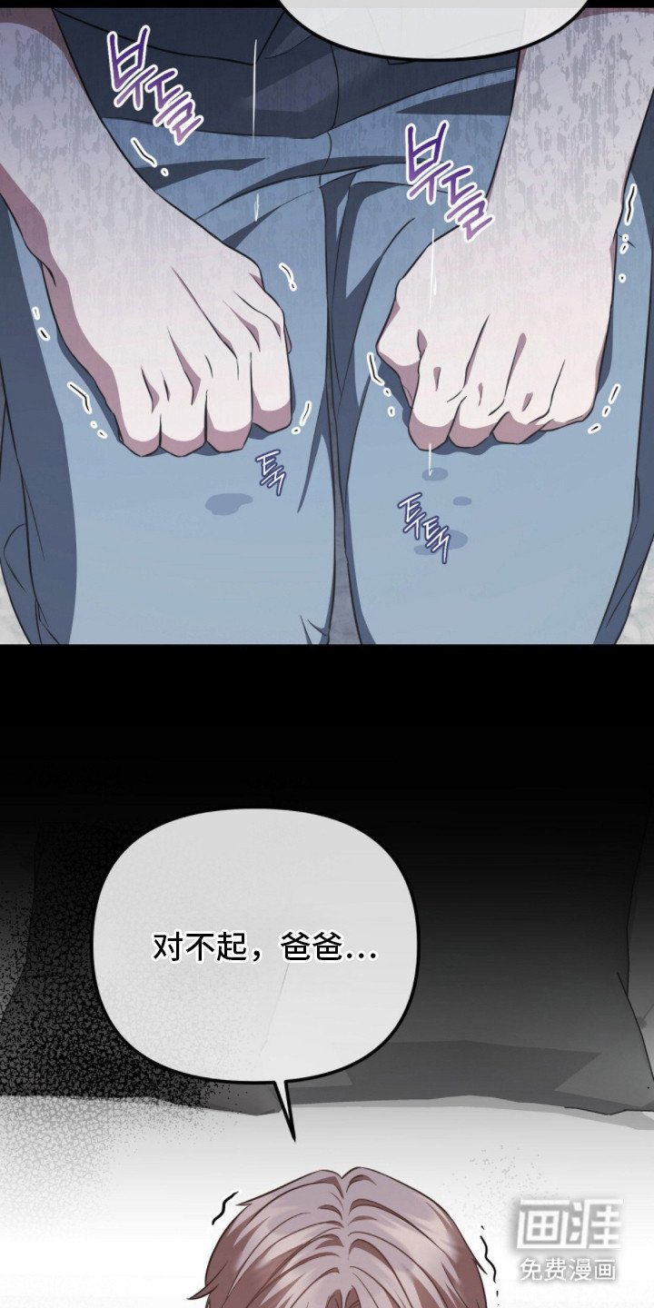 第4章：分化
