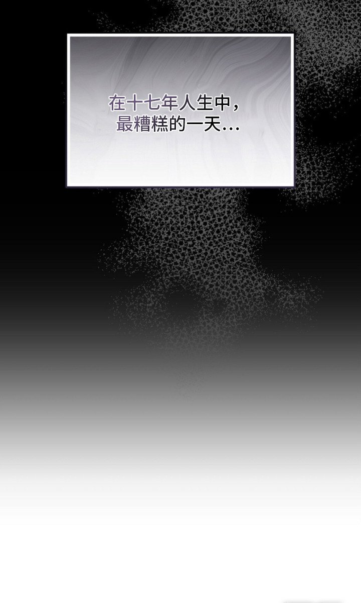 第4章：分化