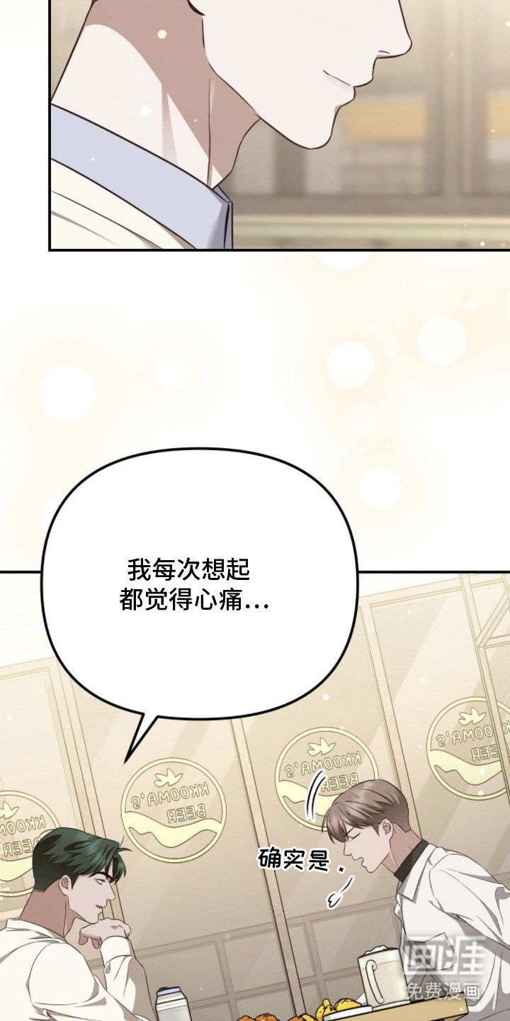 第5章：阿尔法