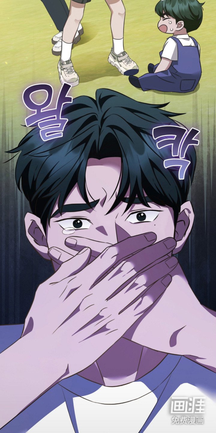 第5章：阿尔法