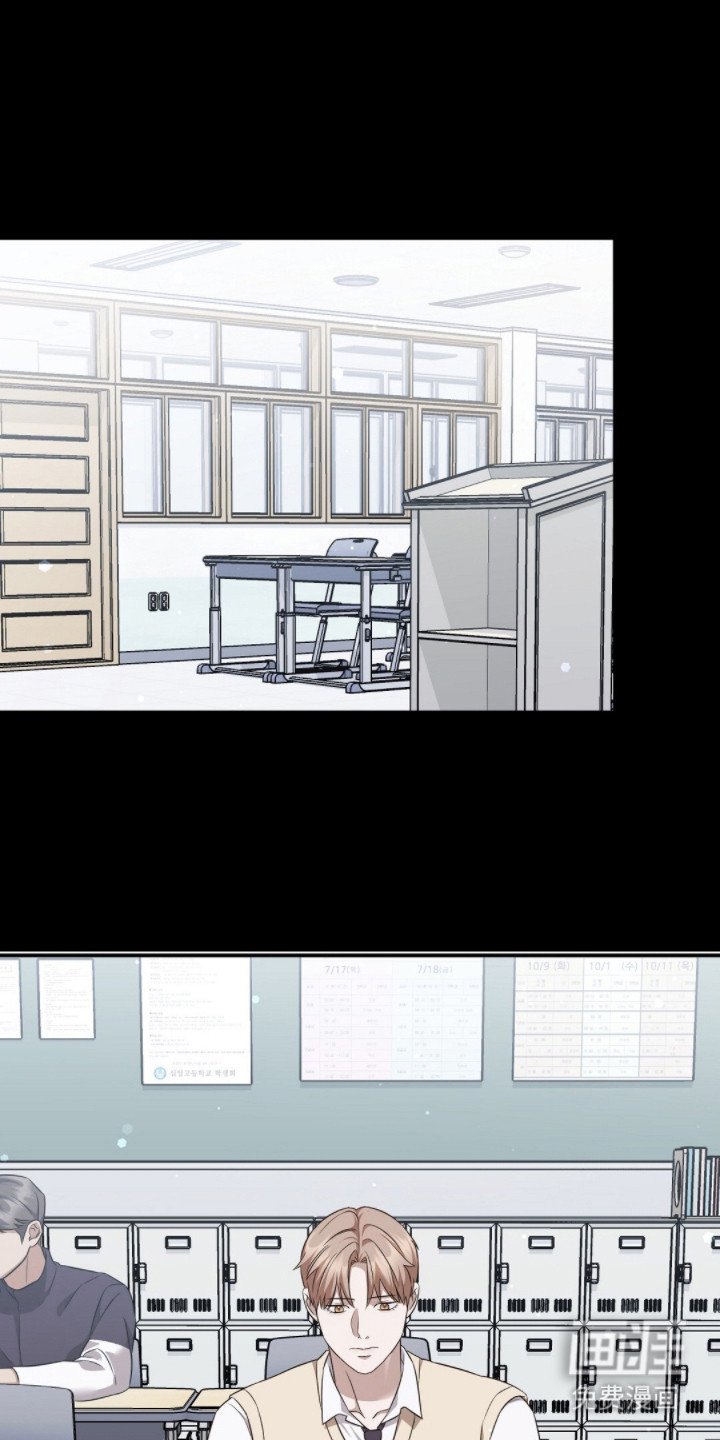 第6章：羡慕