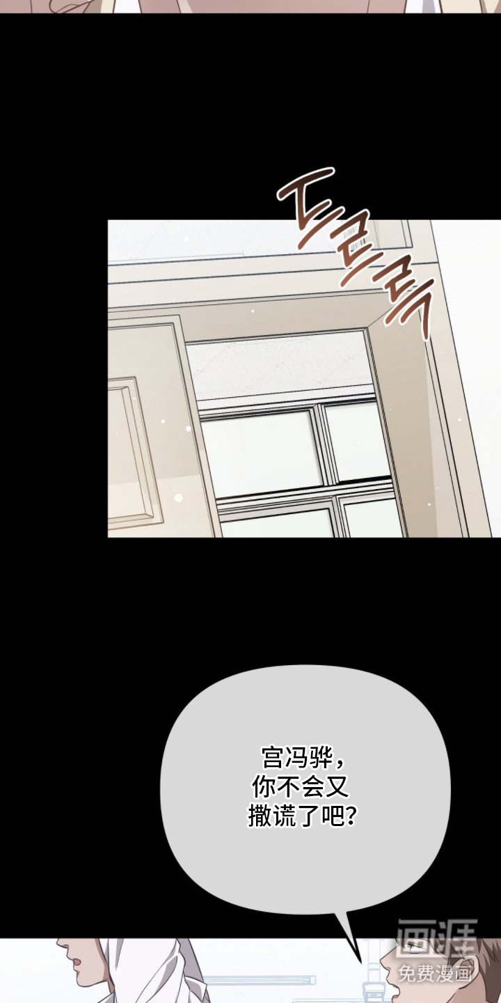 第6章：羡慕