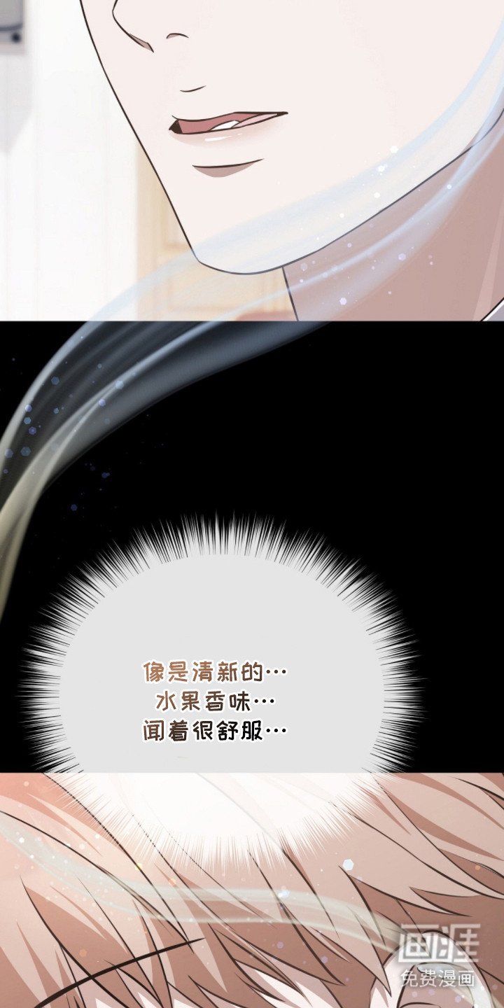 第6章：羡慕