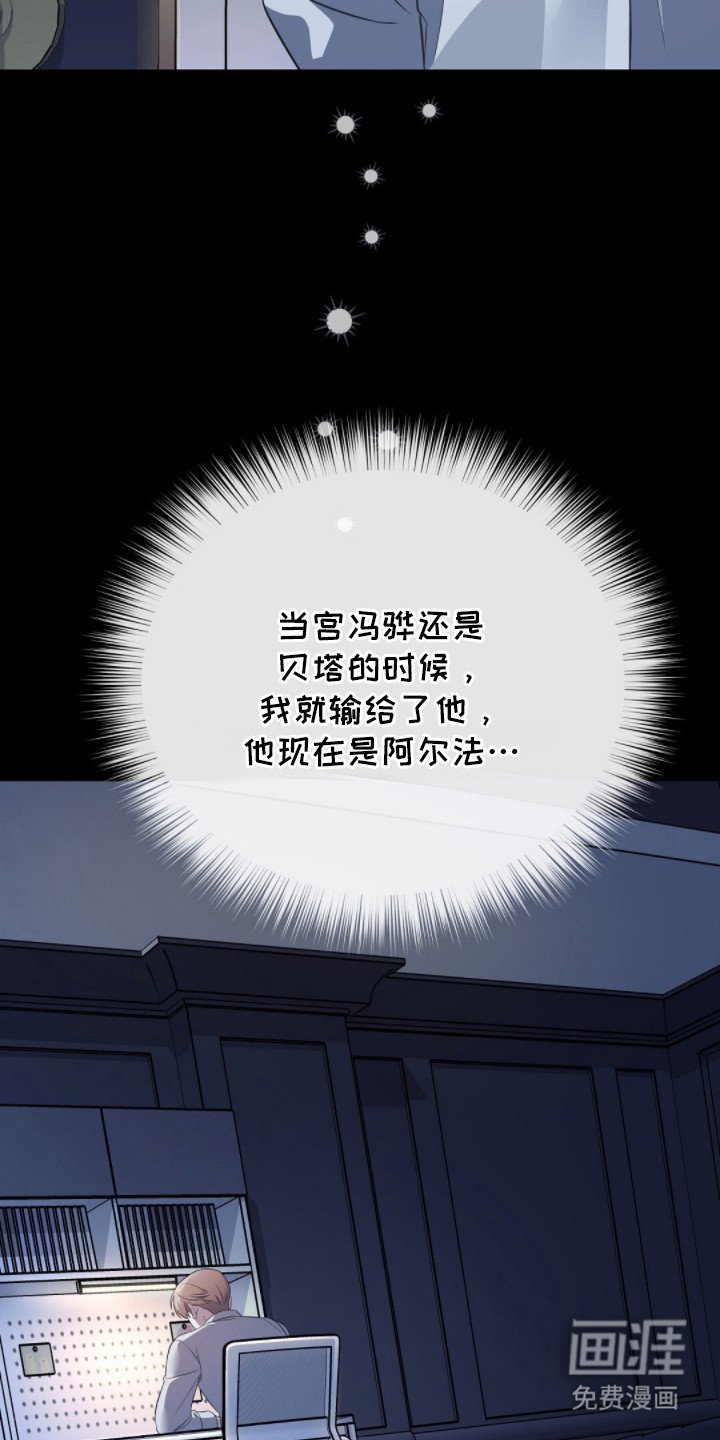 第6章：羡慕