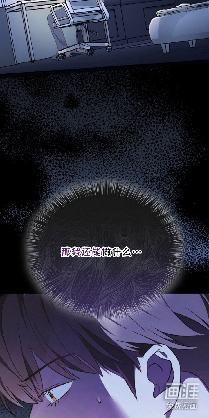 第6章：羡慕