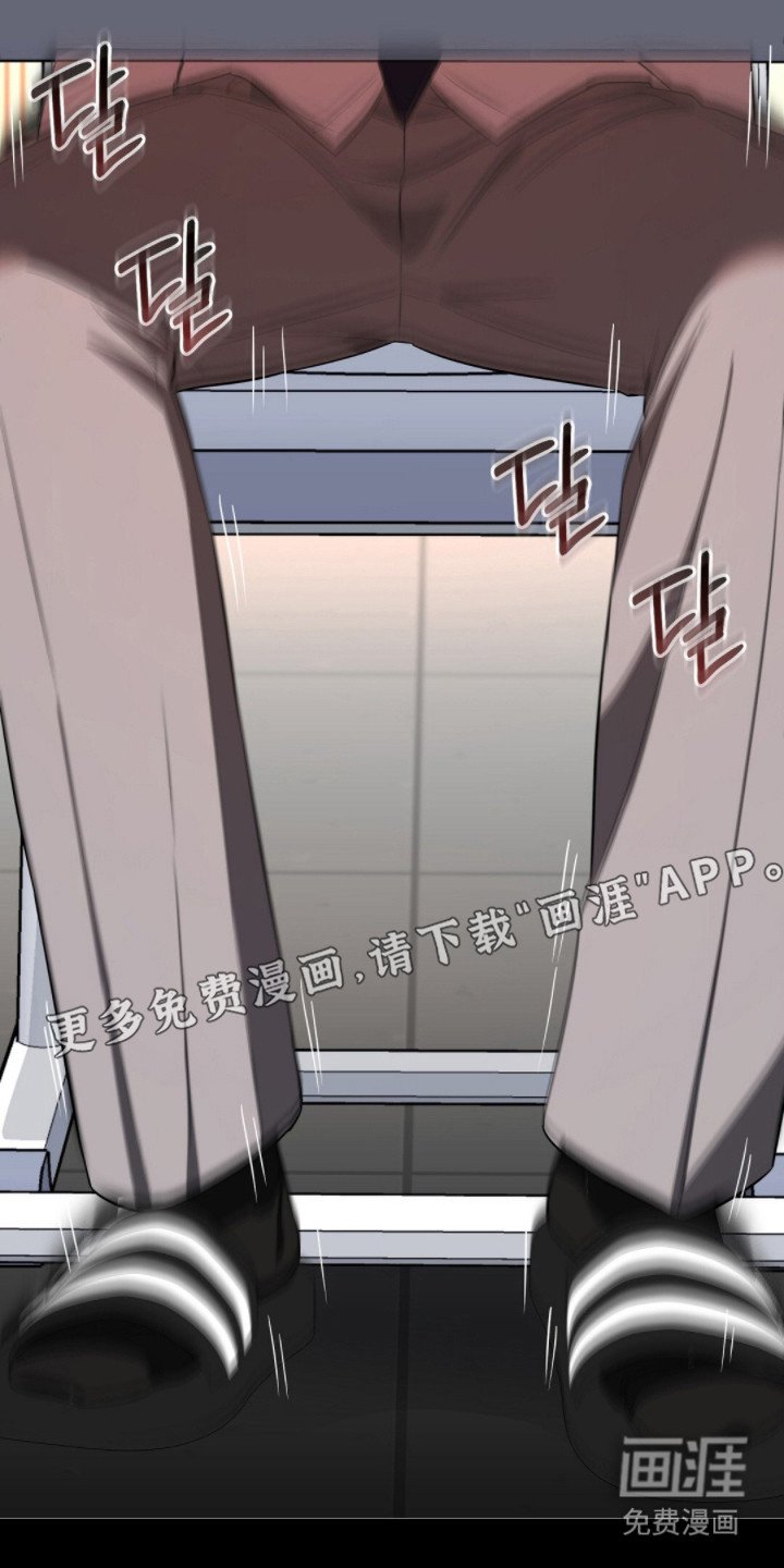 第7章：虚惊一场