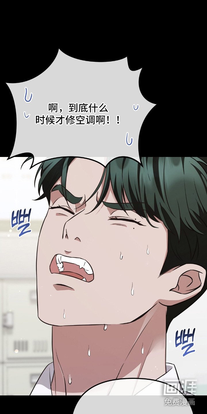 第8章：信息素