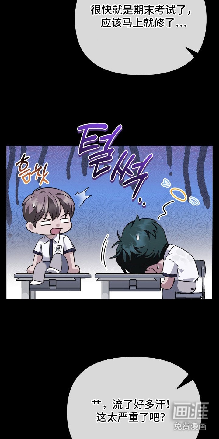 第8章：信息素