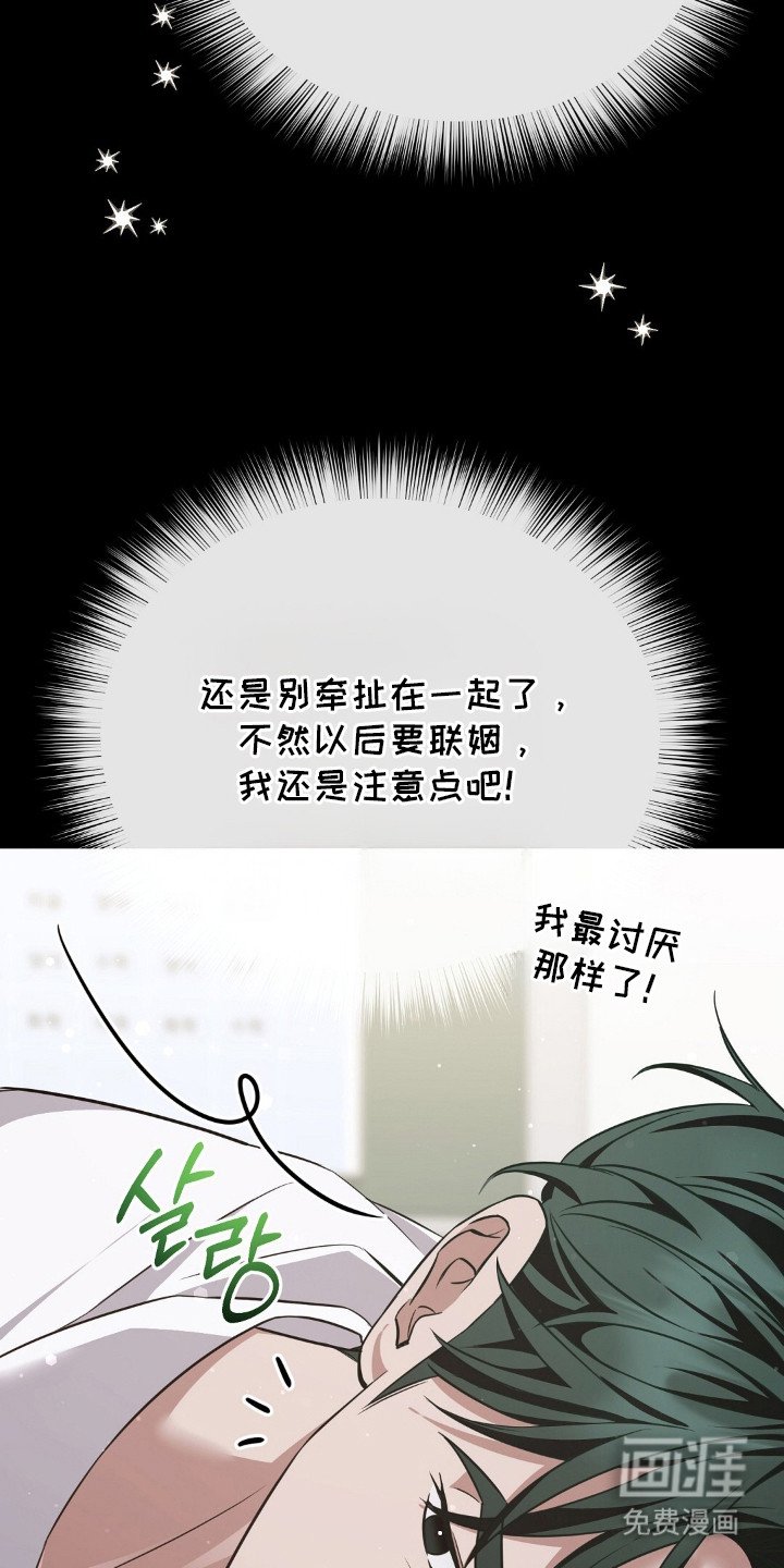 第8章：信息素