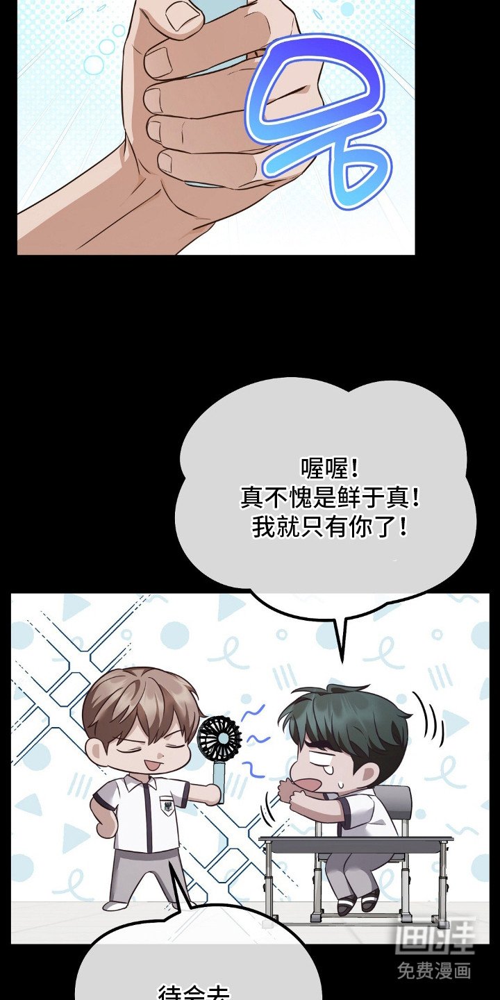 第8章：信息素
