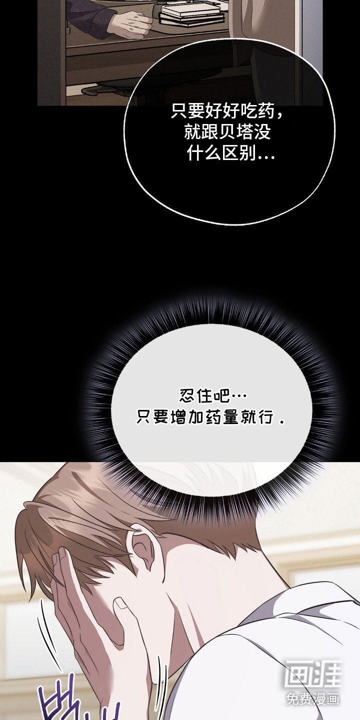 第8章：信息素