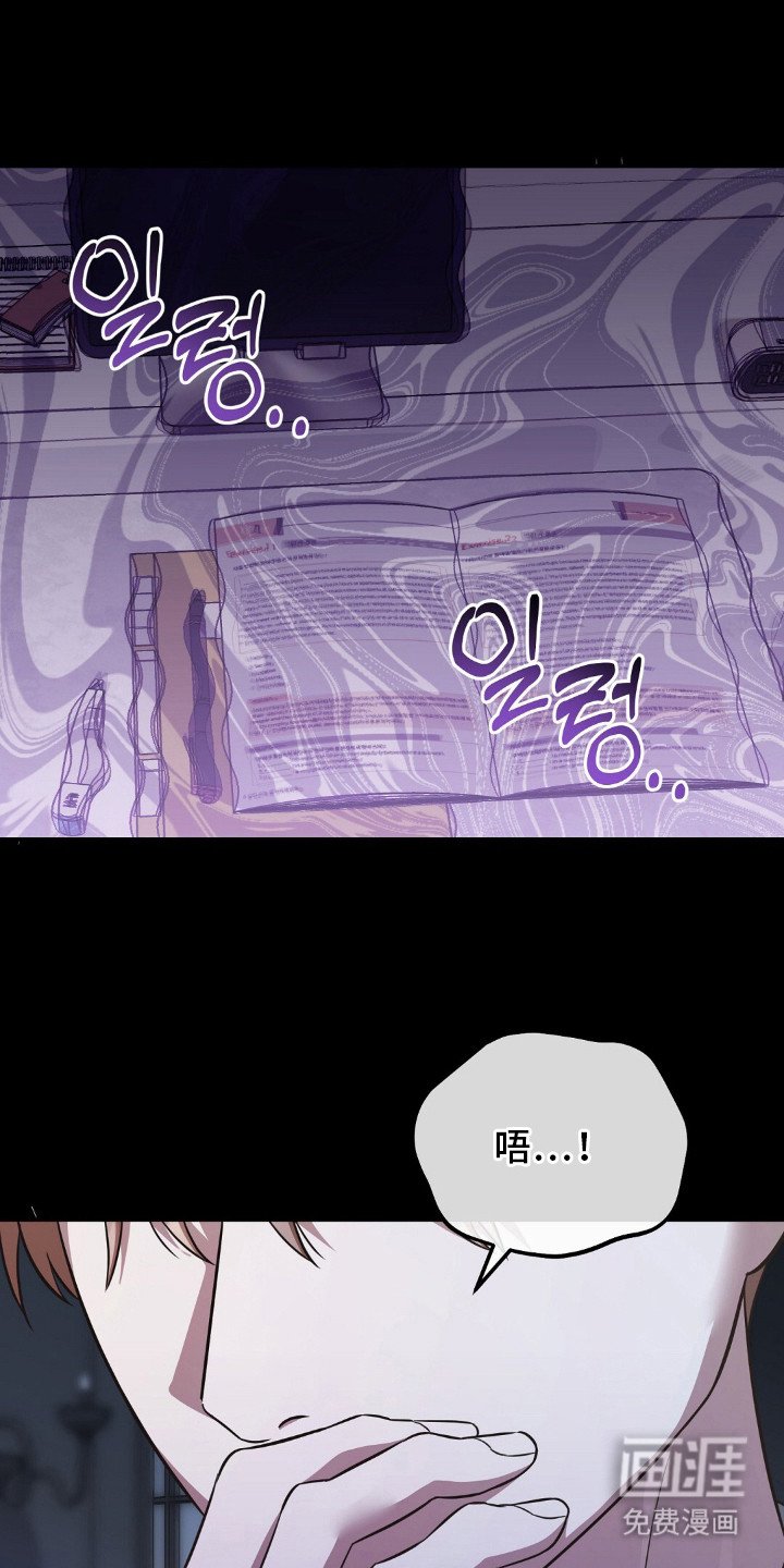 第9章：纸条