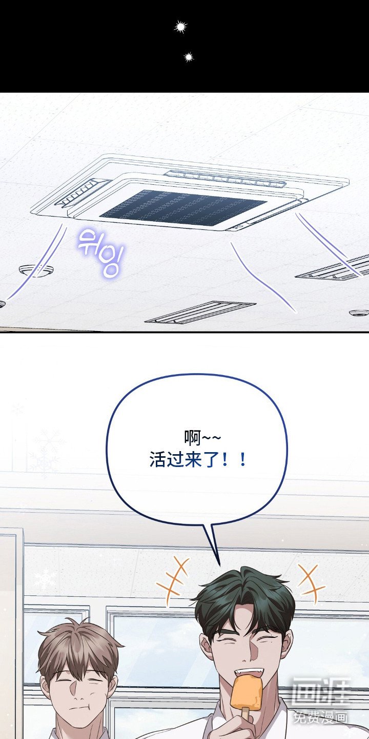 第9章：纸条