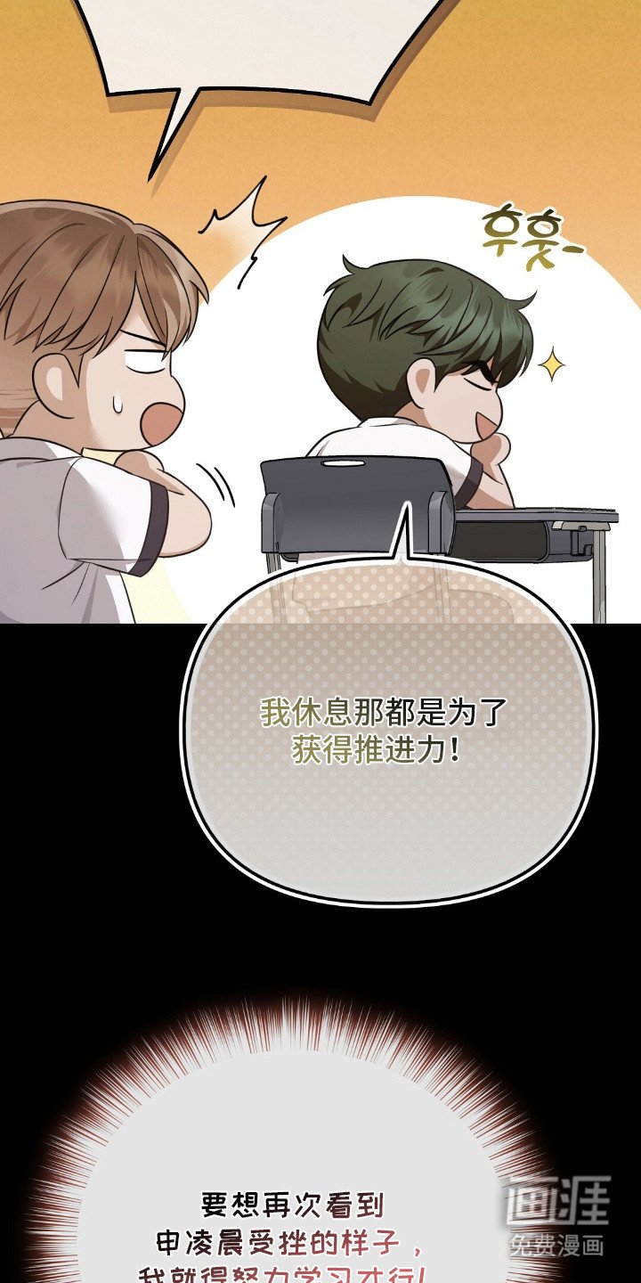 第9章：纸条