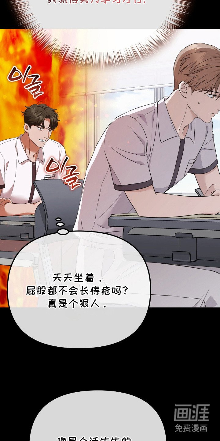 第9章：纸条