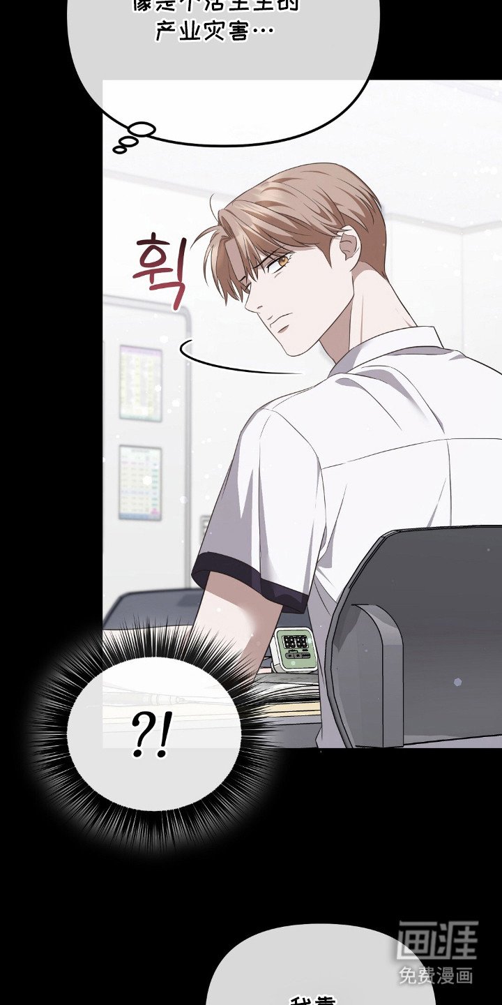 第9章：纸条