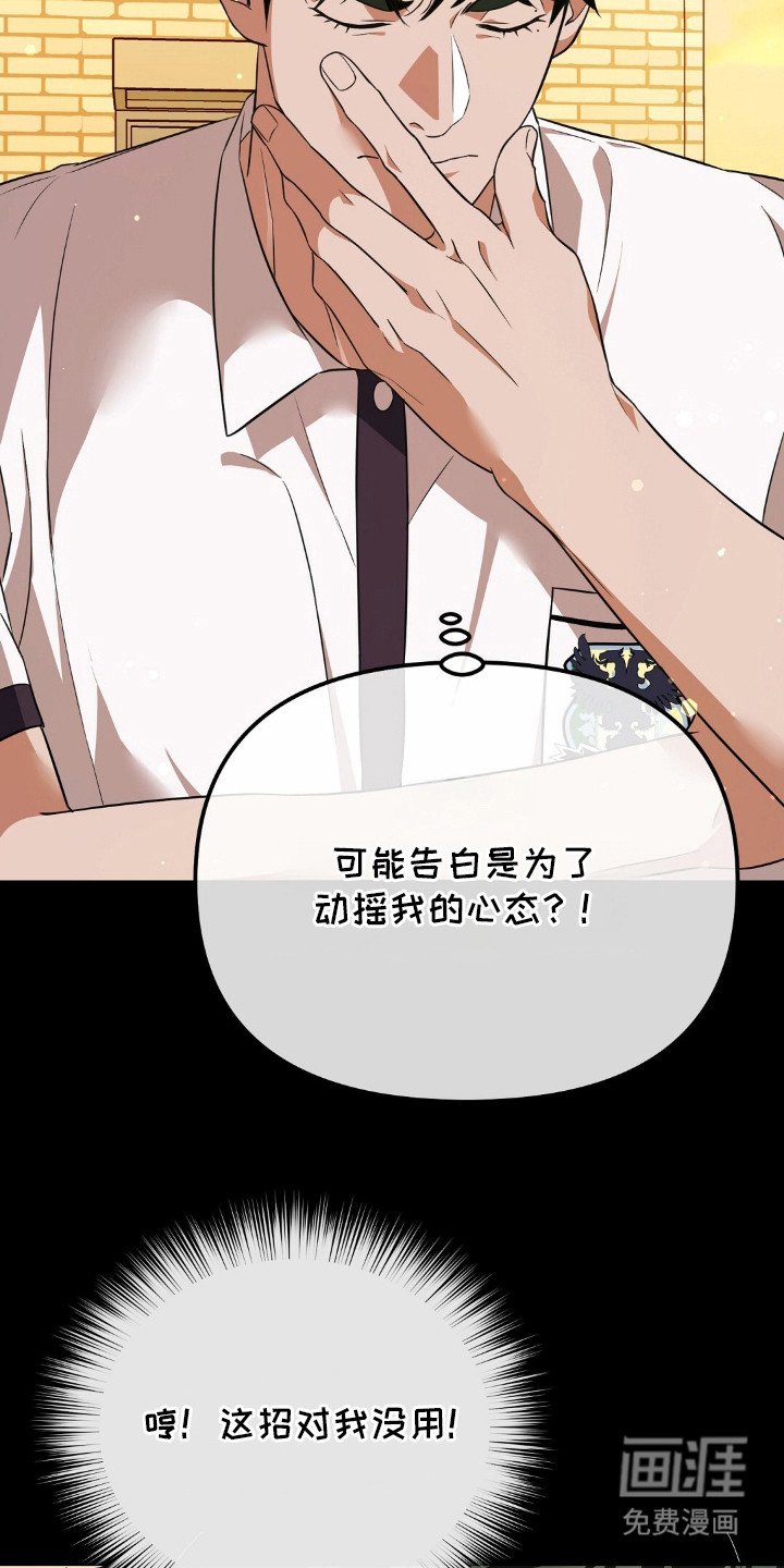 第9章：纸条