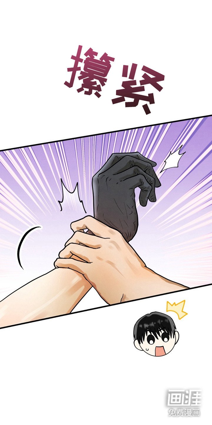 第1章：强迫症