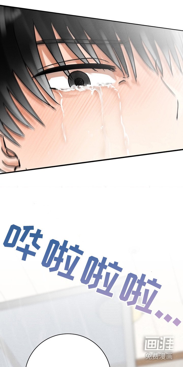 第1章：强迫症