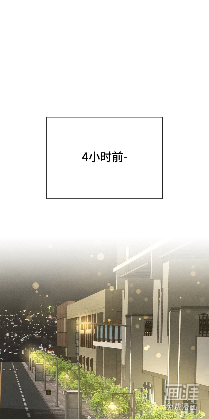 第1章：强迫症