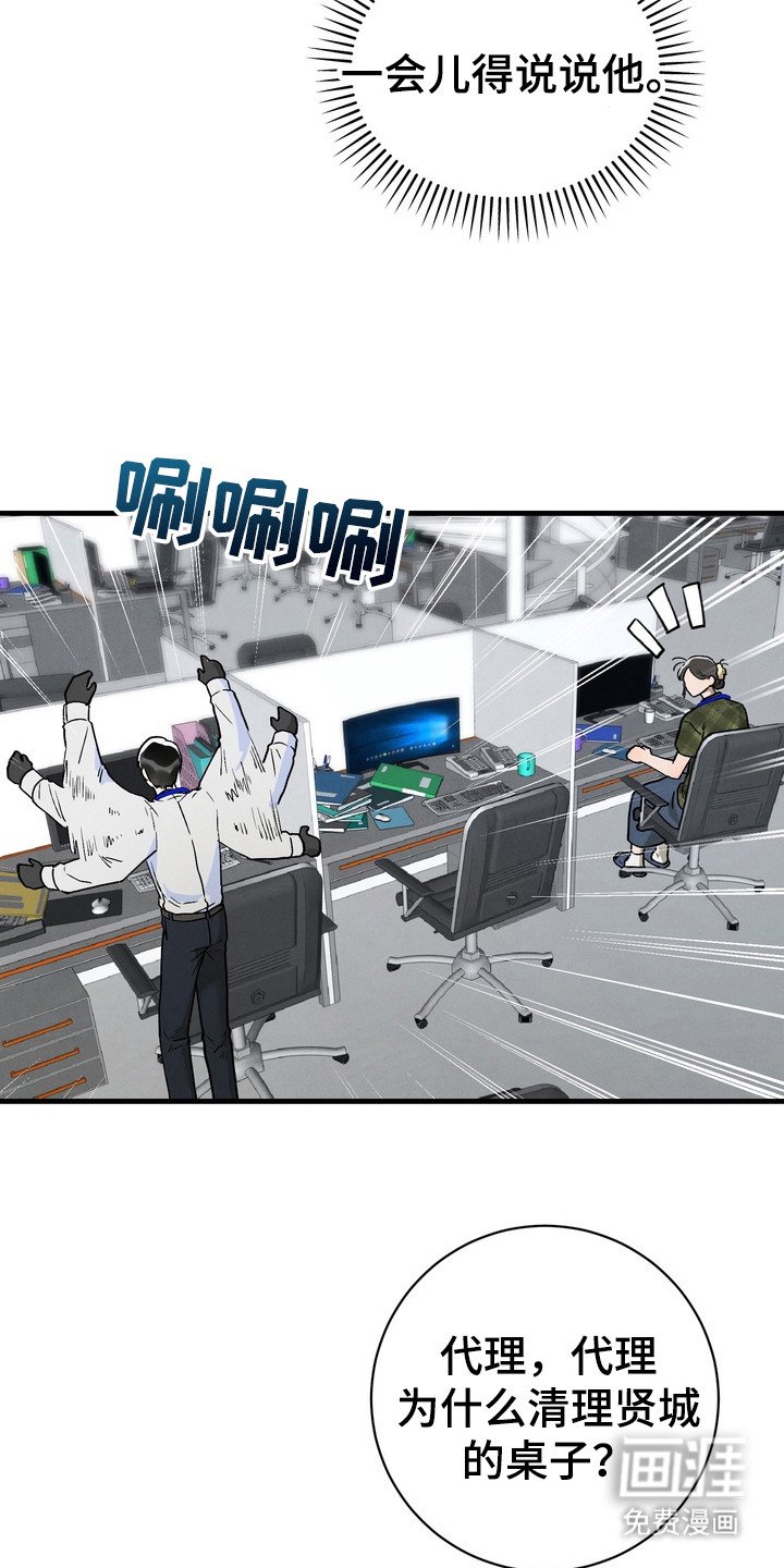 第12章：什么关系