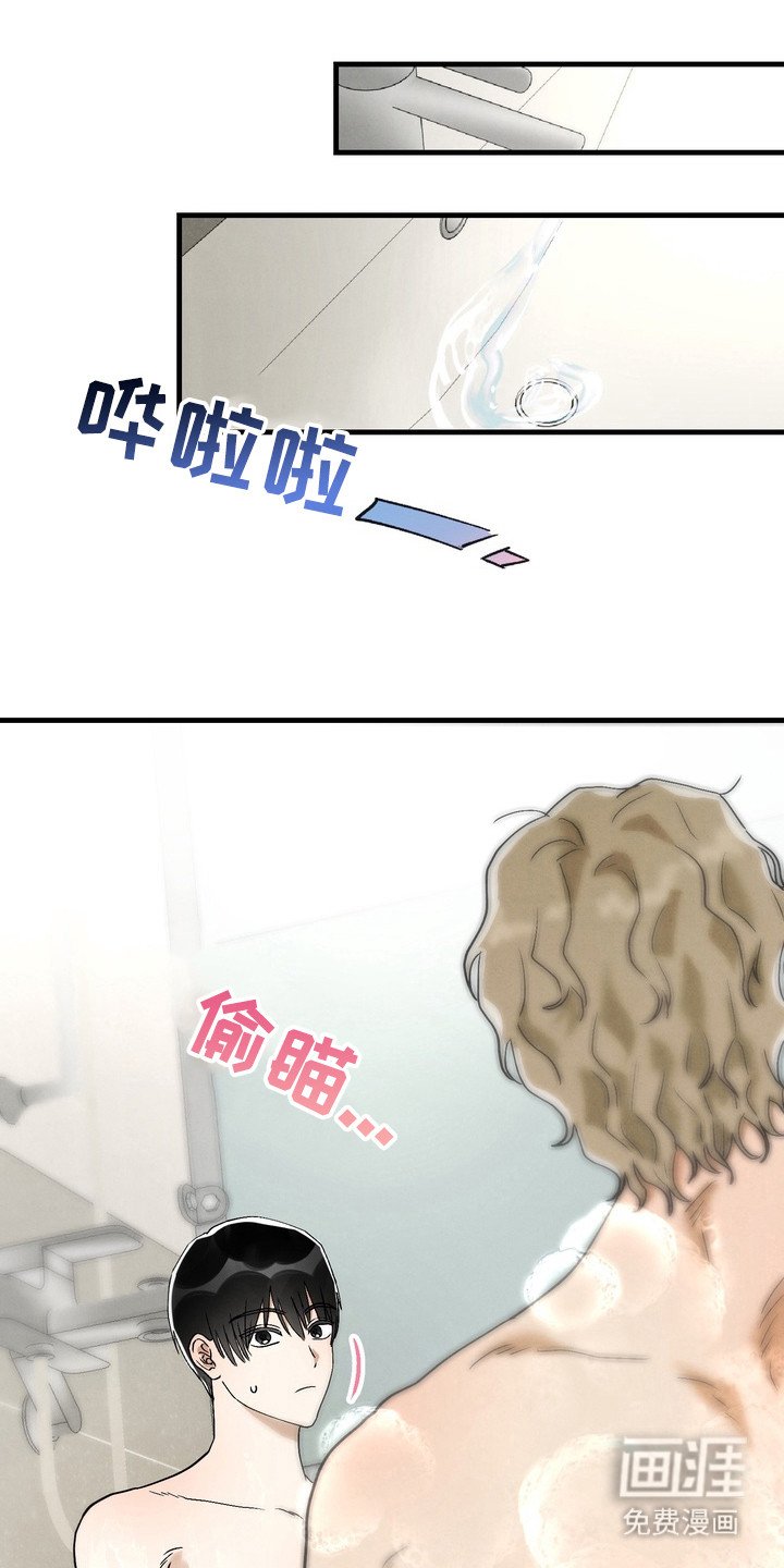 第12章：什么关系
