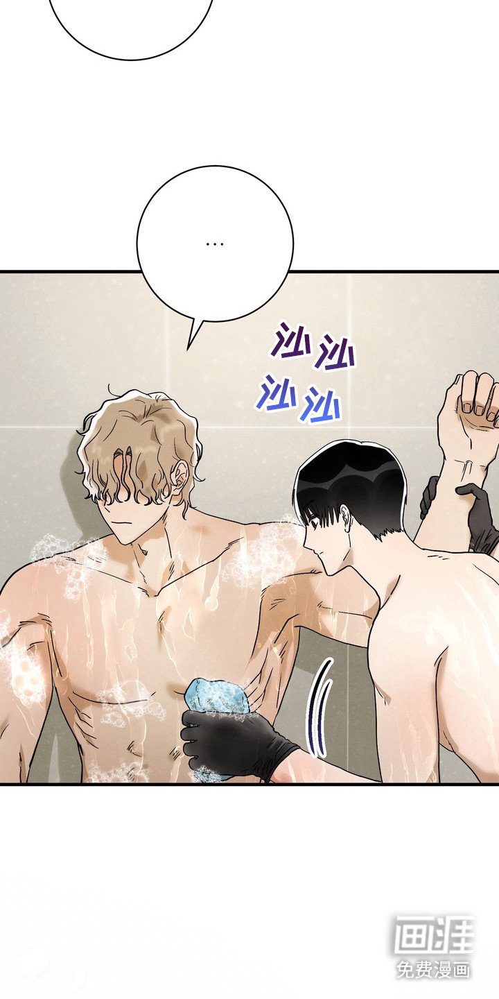 第12章：什么关系