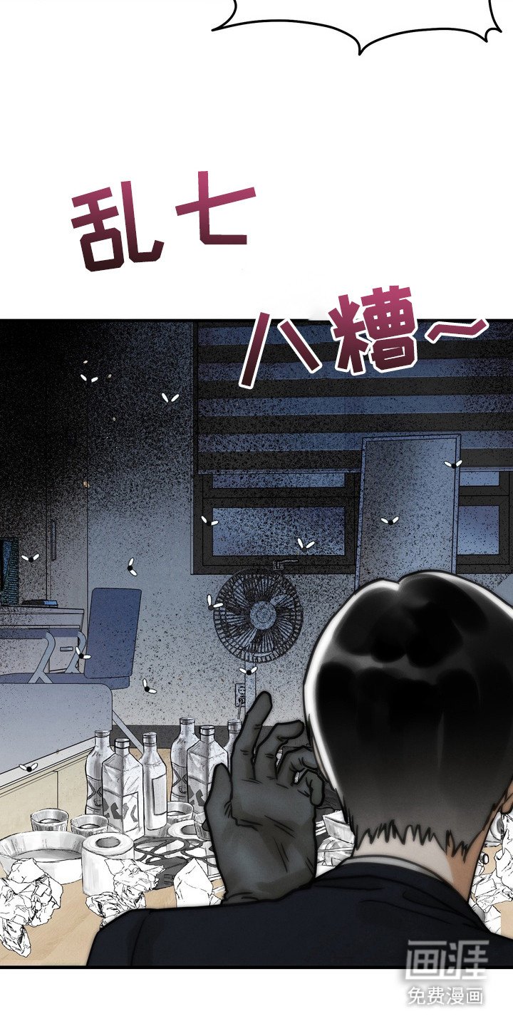 第3章：照片