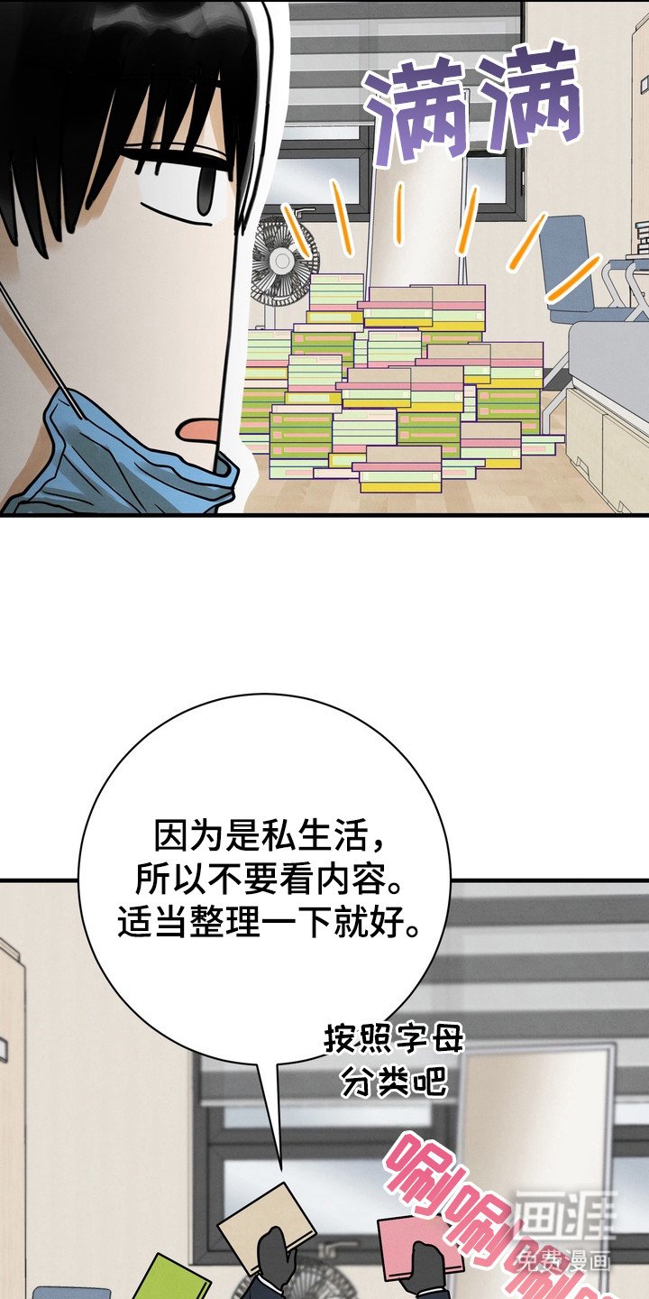 第3章：照片