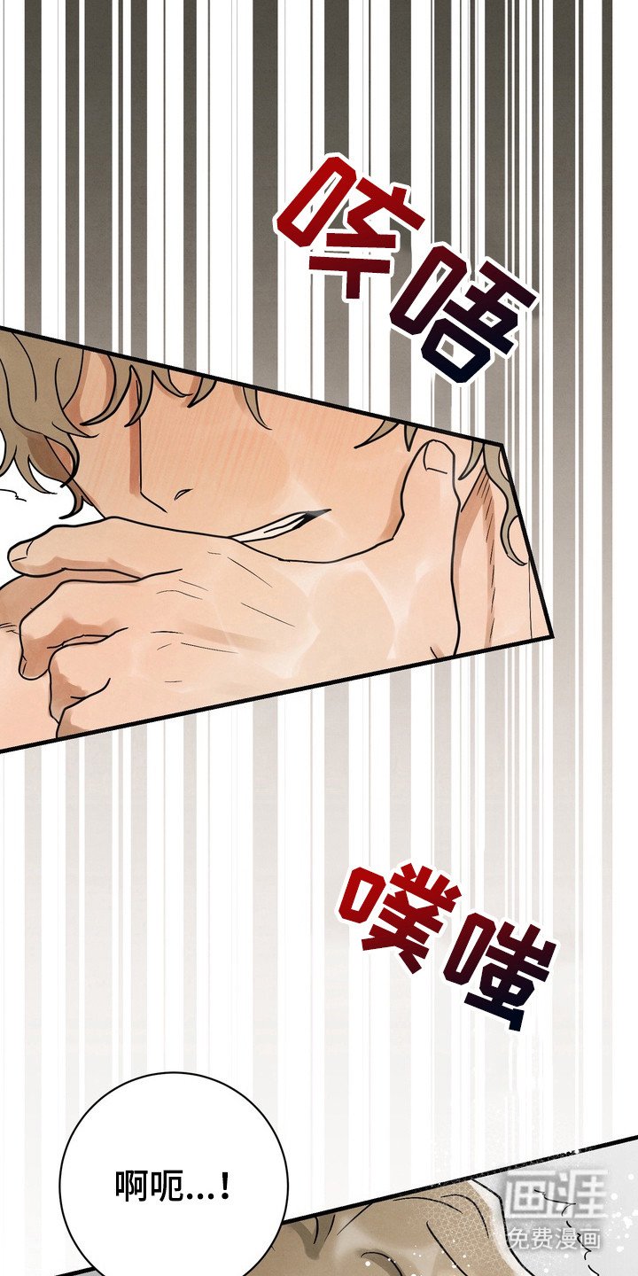 第5章：帮忙解决