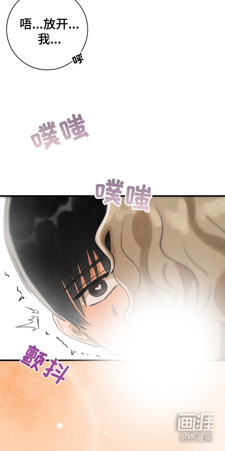 第5章：帮忙解决