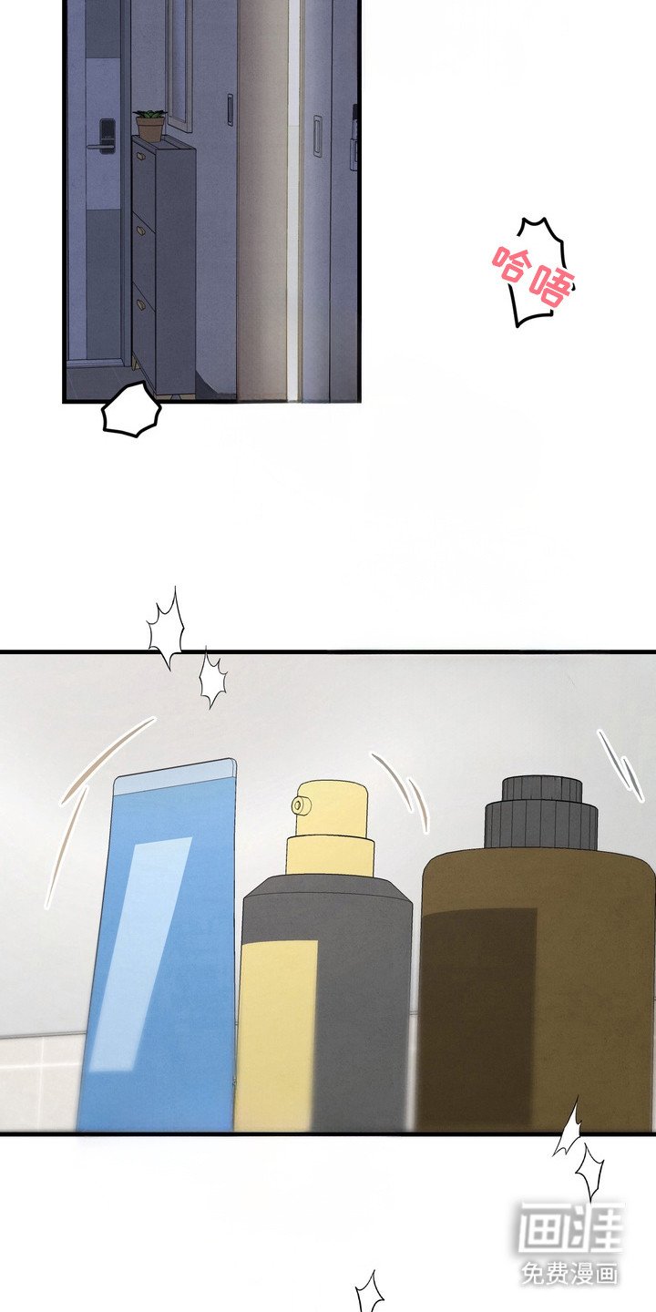 第5章：帮忙解决