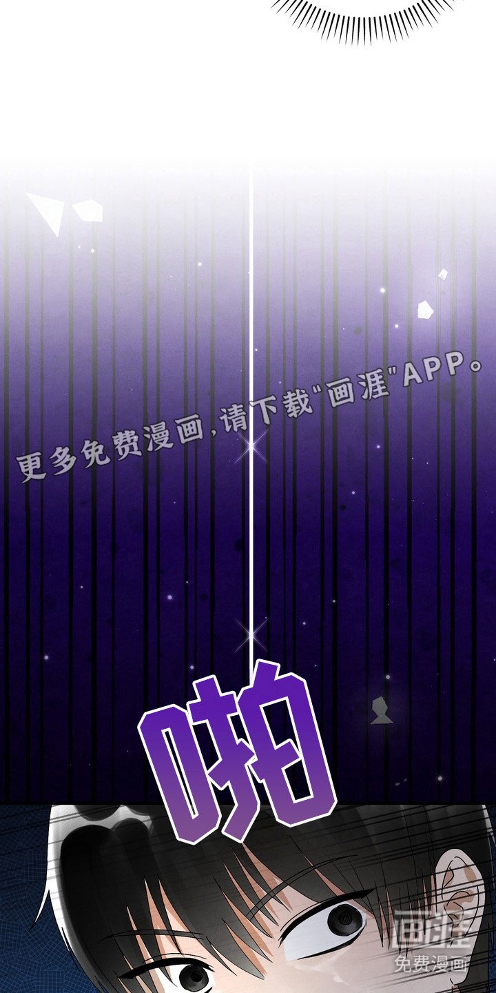 第5章：帮忙解决