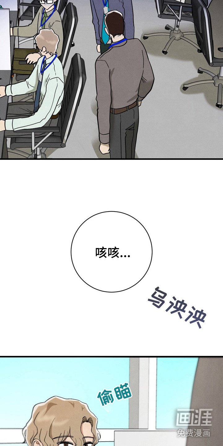 第8章：胡思乱想