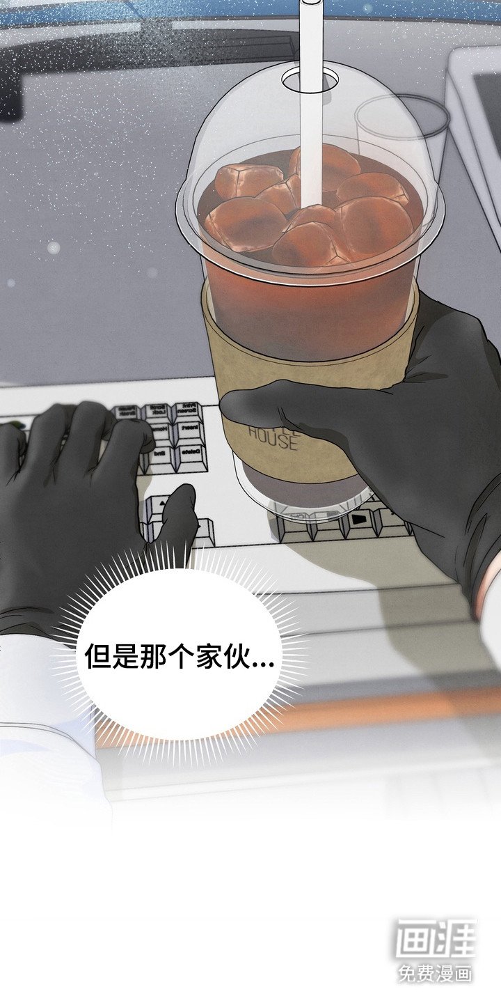 第8章：胡思乱想