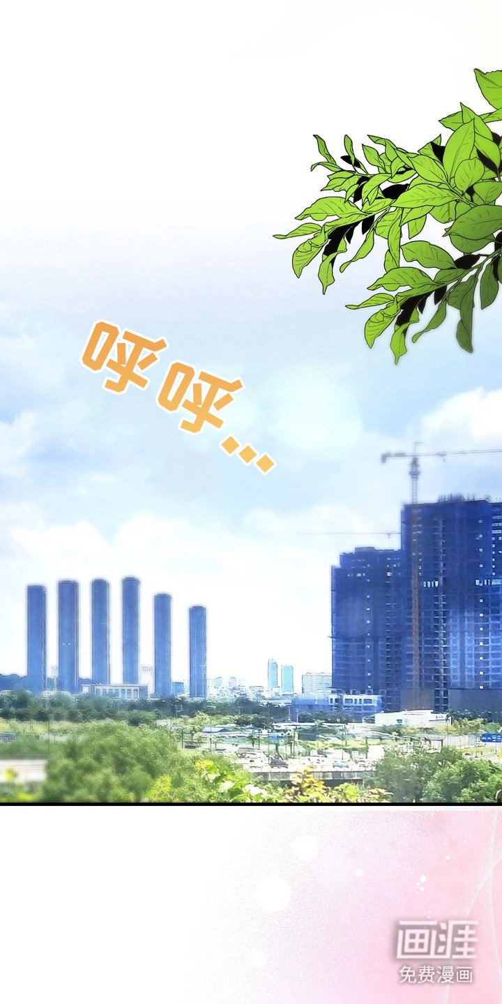 第9章：犯错