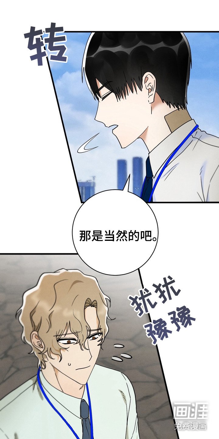 第9章：犯错