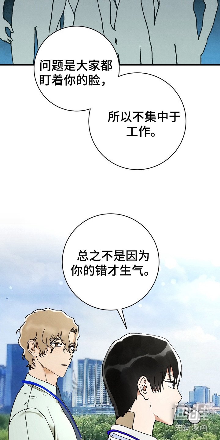第9章：犯错
