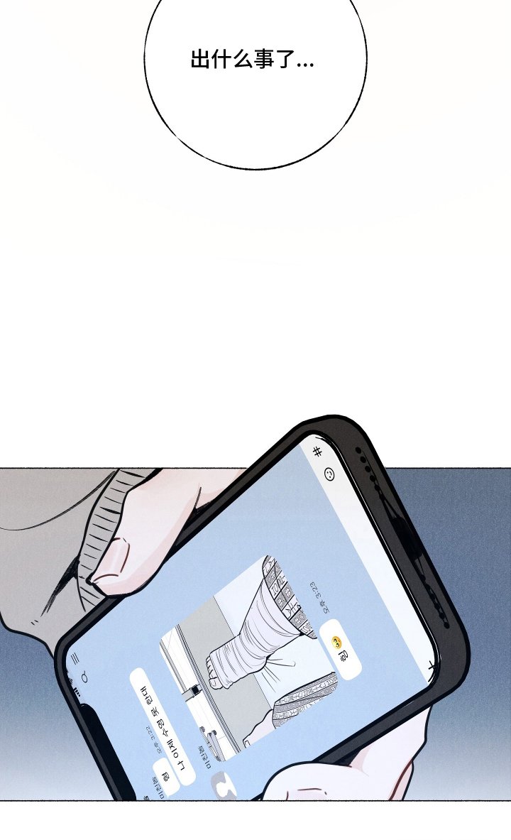 第1章：放弃游泳吗