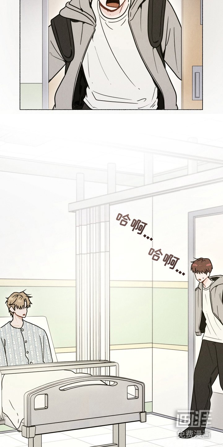 第1章：放弃游泳吗