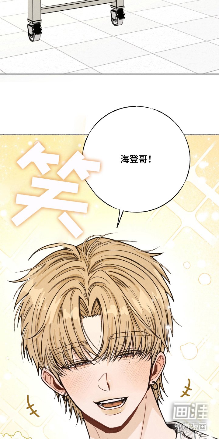 第1章：放弃游泳吗