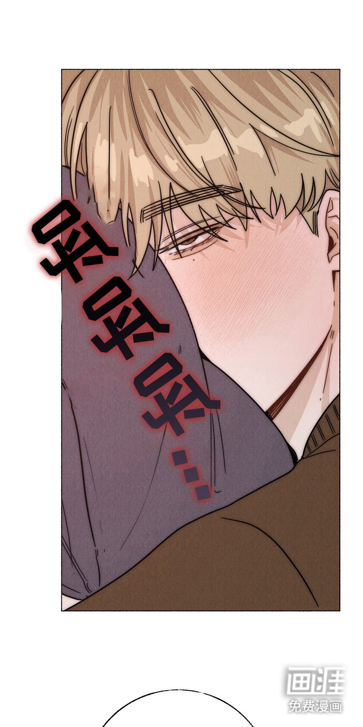 第2章：什么样的人