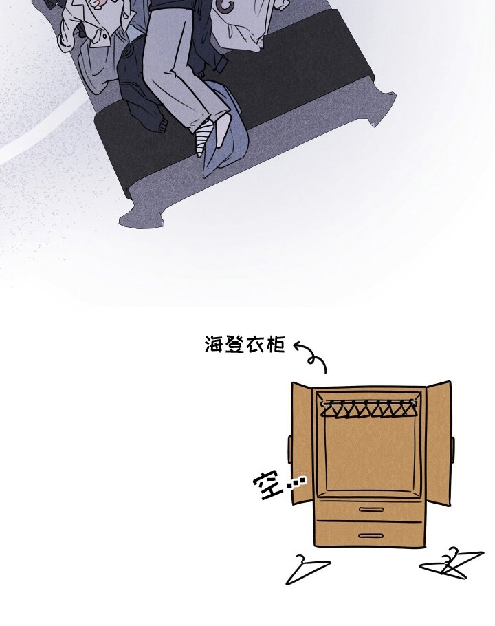 第3章：味道